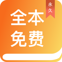 华体育官方网站app